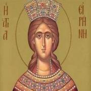 /customerDocs/images/avatars/24533/24533-ΓΥΝΑΙΚΕΙΟ ΜΟΝΑΣΤΗΡΙ-ΓΥΝΑΙΚΕΙΑ ΜΟΝΗ-ΙΕΡΑ ΜΟΝΗ ΑΓΙΑΣ ΜΕΓΑΛΟΜΑΡΤΥΡΟΣ ΕΙΡΗΝΗΣ-ΞΑΝΘΗ-LOGO.jpg